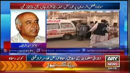 Bulletin - 0000 - Friday - 24 - Oct - 2014