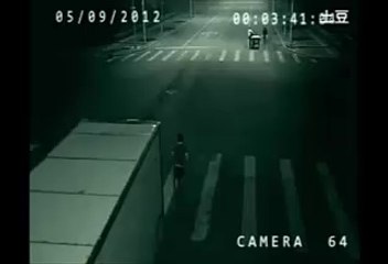 Real Teleportation Footage Caught on tape