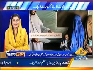 News Plus 23 October 2014 On Capital Tv