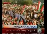 Such News 3PM Bulletin - 23 october 2014