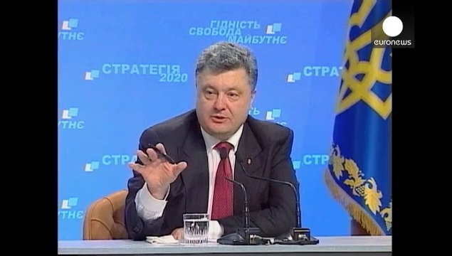 EC-Украина: излишние ожидания