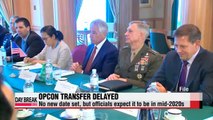 S. Korea, U.S. agree to postpone OPCON transfer