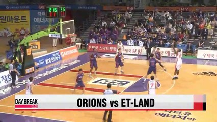 KBL Goyang vs ET-land