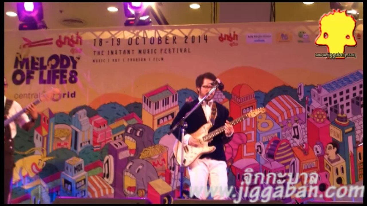 The Parkinson - งานแถลงข่าว มาม่า พรีเซ็นต์ เทศกาลดนตรี เมโลดี้ ออฟ ไลฟ์ ครั้งที่ 8