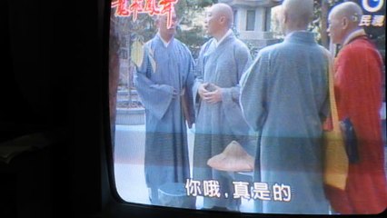 2014.10.23(四)通文師叔@龍飛鳳舞