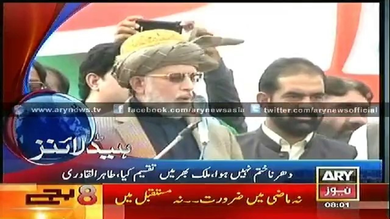 Headlines - 0800 - Friday - 24 - Oct - 2014