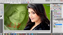 Adobe Photoshop Middle East Version CS5 Training Urdu & Hindi Part 6 by itregular.com