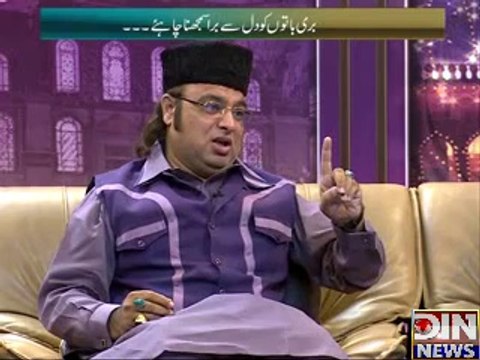 Deen-e-Hayat( Islam Mein Al-Amar Bil Maroof wanhi Anal- Munker ke kya Ehmiyat Hai?) 24 October 2014