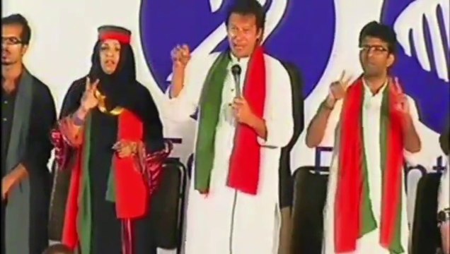 IK Speech At Azadi Square 23 Oct
