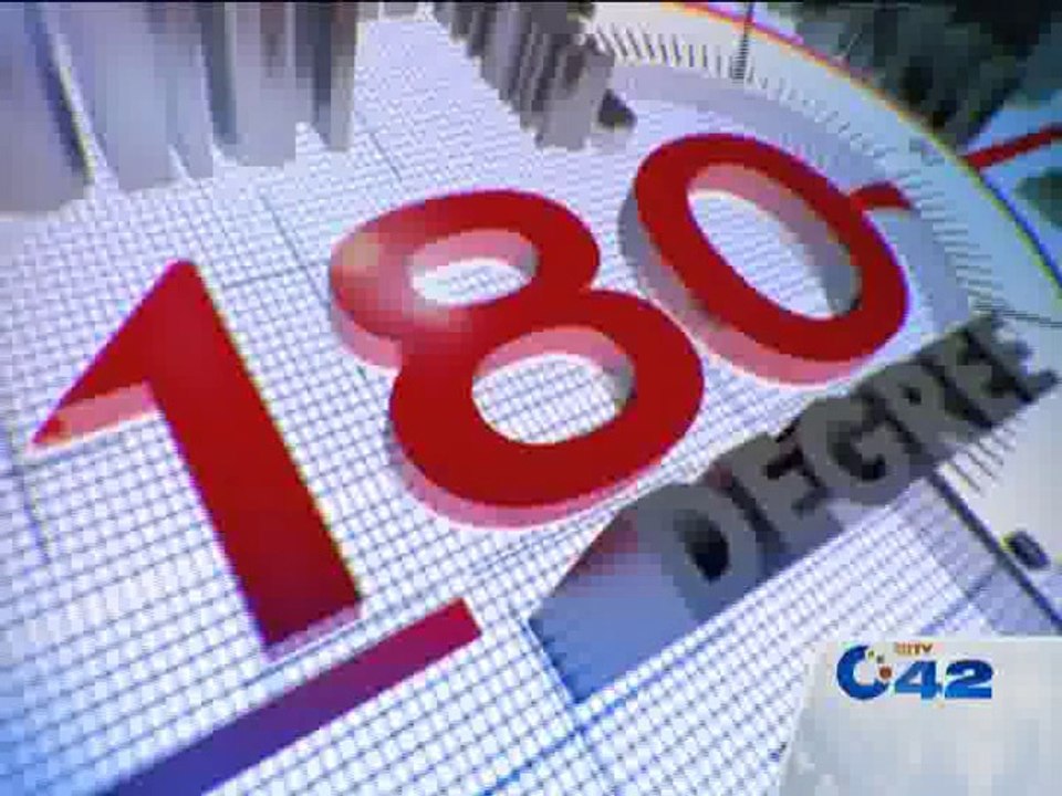 180 Degree DG Sports Punjab Usman Anwar With Ahmed Pervaiz Promo City42