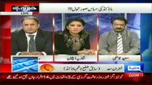 Khabar-Yeh-Hai-Today-24th-October-2014