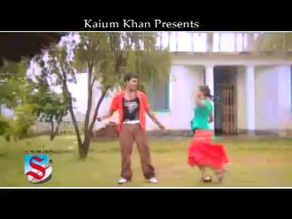 Sexy Moon - Rongila Bondhu Re