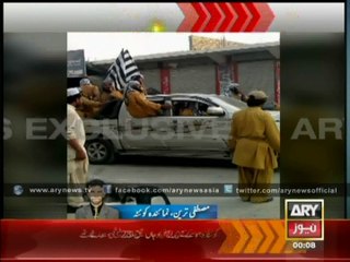 Exclusive Footage of Attack on Maulana Fazl-ur-Rehman