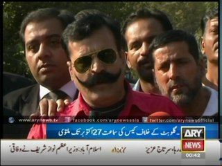 Gullu Butt Justifies on Being a Pakistani