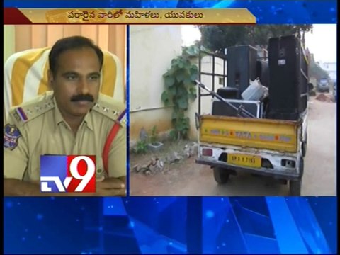 Rave party busted in Hyderabad, 16 held