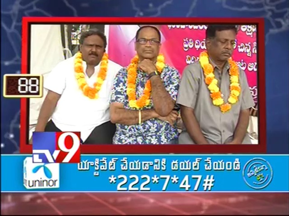 TS 90 - 24-10-2014