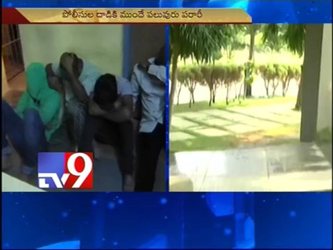 Cyberabad police lacks control on Rave parties