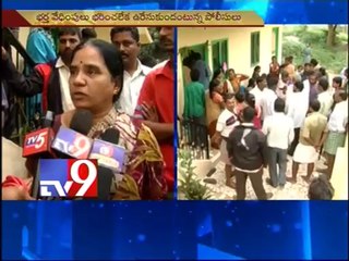 Married woman suspicious death in Tirupati