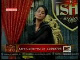 Salam e Ishq 21st October 2014