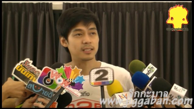 แดน บีม ให้สัมพันธ์ ถึงความพร้อม ของคอนเสิร์ต คิดถึง D2B