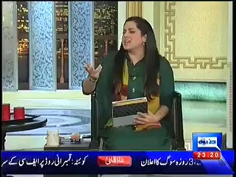 Hasb e Helal 23rd October 2014