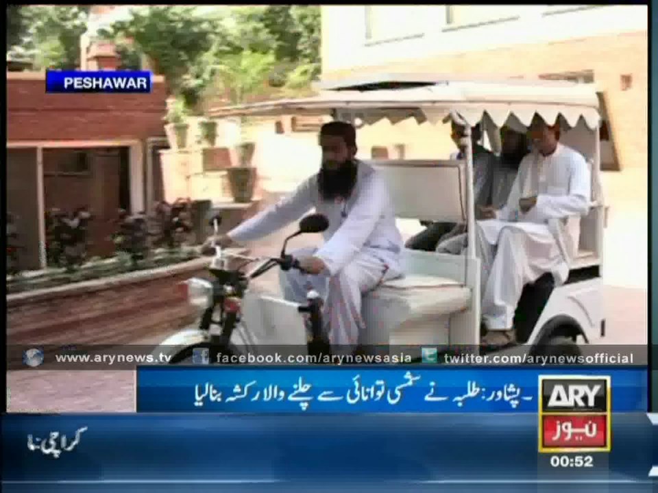 Students Design Solar Powered Rickshaw