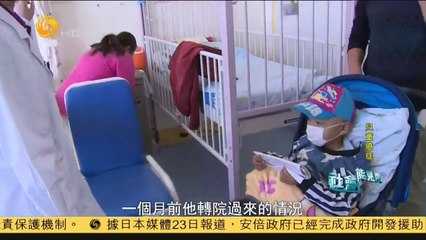 20141023 社会能见度 儿童癌症