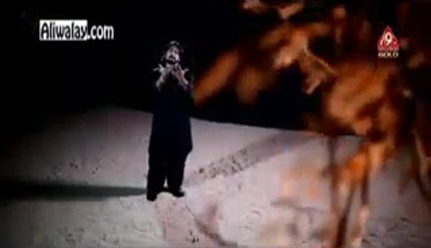 Irfan Haider 2015 New Noha Amma Fizza Mai Rounga