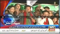 Headlines - 0700 - Monday - 27 - Oct - 2014