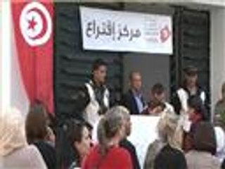 استمرار الإقبال على الانتخابات البرلمانية بتونس