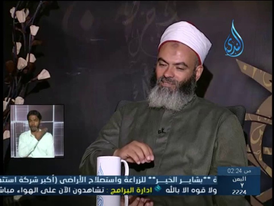 حكم صيام العشر الاوائل من ذي الحجة بنيتين  - الشيخ عامر أحمد باسل