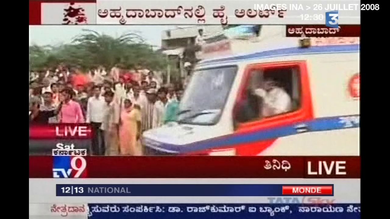 Inde - 26 juillet 2008 : Attentats à Ahmedabad,...