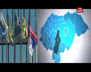 Abb Takk - Package United Nation Day 24-10-2014