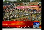 View of PTI Gujrat Jalsa Venue, PTI Says It Has Capacity For More Than Lac People
