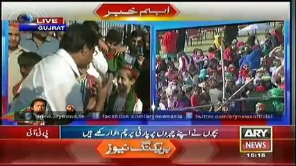 Bulletin - 1500 - Friday - 24 - Oct - 2014