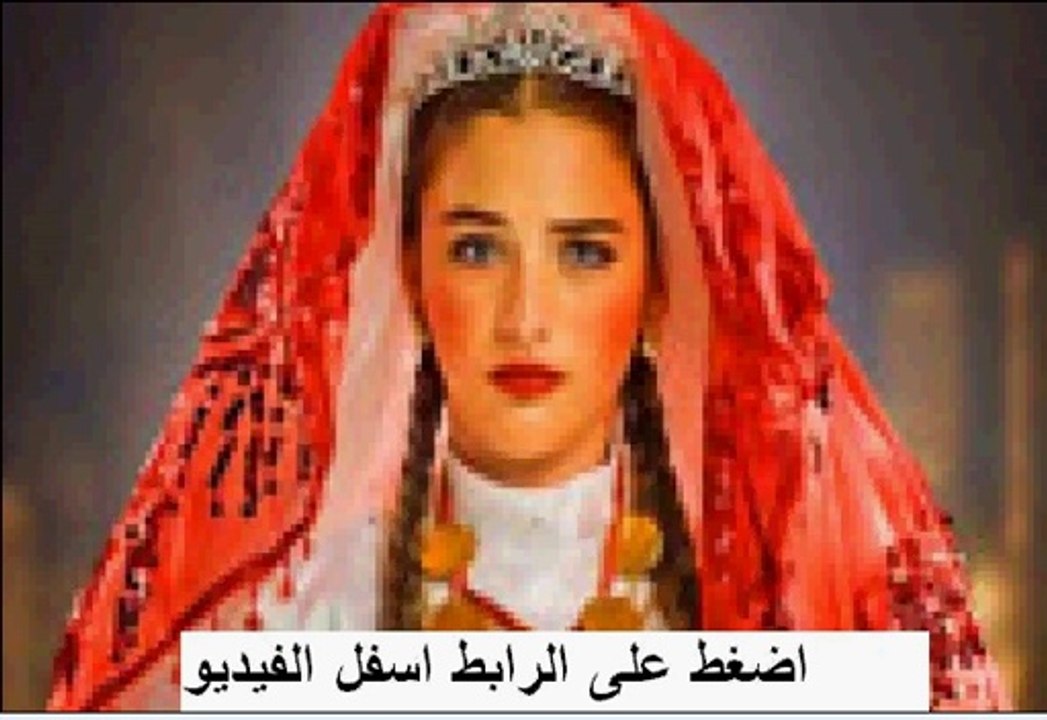 مسلسل زهرة القصر الجزء 2 الحلقة 64 تركى مدبلج كاملة