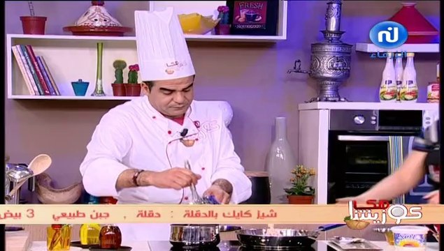 Nessma - Couzitnetna hakka - 17-07-2014 17h00 30m (7948)