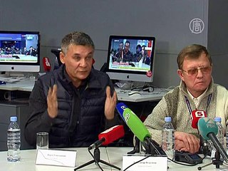 Диспетчеры аэропорта Внуково защищают коллег