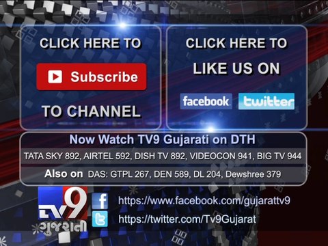 Mary Kom joins PM Narendra Modi's Swachh Bharat Abhiyan - Tv9 Gujarati