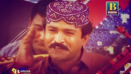 Ghulam Hussain Umrani - Aeda Digha Intizar