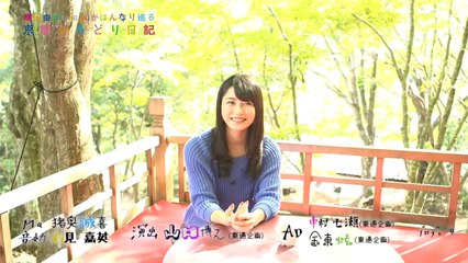 Yokoyama Yui Eats 05