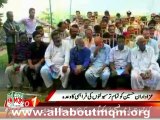 MQM representatives monitor Muharramul-Haram arrangements in Karachi