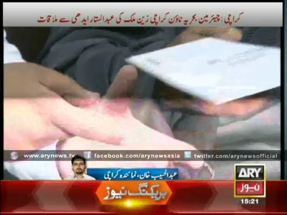 Helping Hand Bahria Town Gives Rs 50m to Edhi