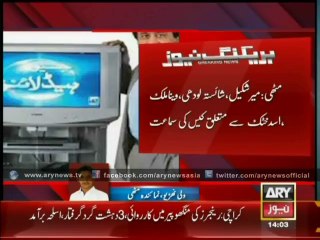 Drama Queen Veena Malik In Trouble Once Again