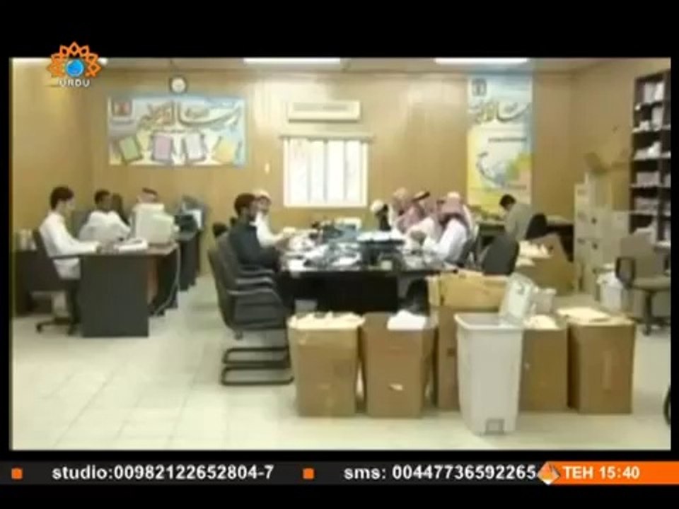 01 - اندھا تعصب Blind Prejudice - Urdu