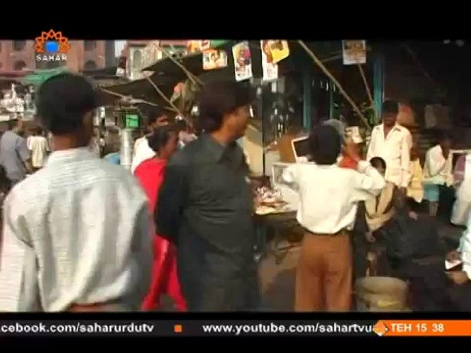 02 - اندھا تعصب Blind Prejudice - Urdu