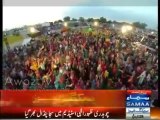 Aerial View of PTI Gujrat Jalsa Gah after Imran Khan's arrival