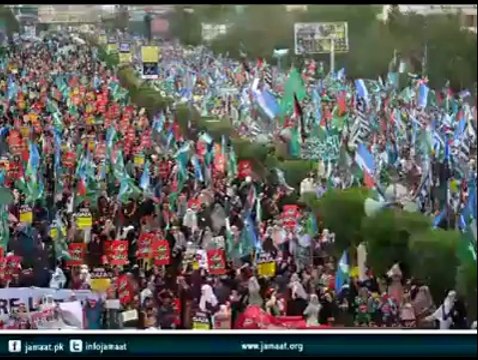 ہر سو صدائے عام ہے یہ اجتماع عام ہے