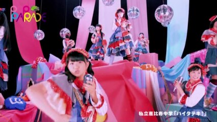 POP PARADE.14.10.24　英検を申し込み忘れた、さくら学院登場
