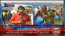 Ary News 12PM Bulletin - 24 october 2014